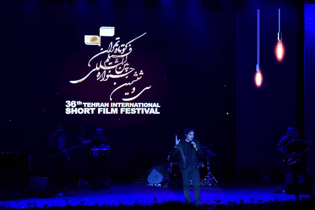 الفائزون في مهرجان طهران الدولي للأفلام القصيرة